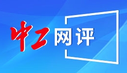 广内街道 “广聚宣南 共‘宪’华章” 活动落幕 多方携手播撒法治种子